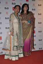  at Bharat N Dorris makeup awards in Mumbai on 29th April 2013 (100).JPG